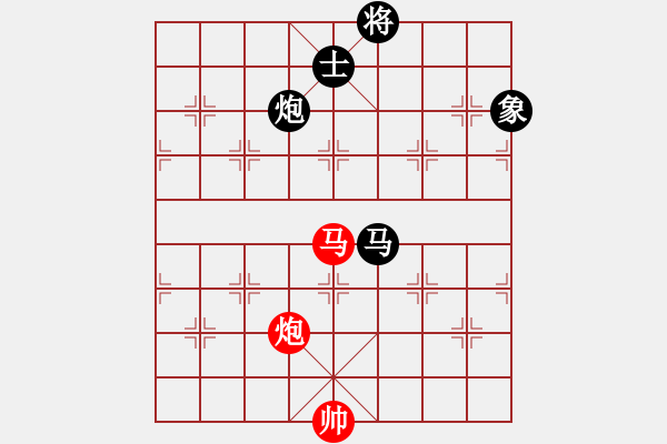 象棋棋譜圖片：華山對決(月將)-和-胡神(月將) - 步數(shù)：280 