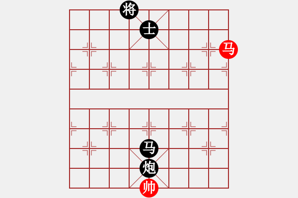 象棋棋譜圖片：華山對決(月將)-和-胡神(月將) - 步數(shù)：300 