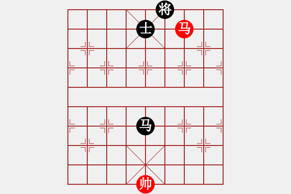 象棋棋譜圖片：華山對決(月將)-和-胡神(月將) - 步數(shù)：310 