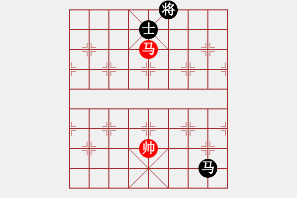 象棋棋譜圖片：華山對決(月將)-和-胡神(月將) - 步數(shù)：320 