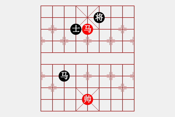 象棋棋譜圖片：華山對決(月將)-和-胡神(月將) - 步數(shù)：330 