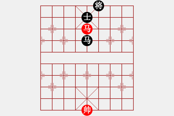 象棋棋譜圖片：華山對決(月將)-和-胡神(月將) - 步數(shù)：340 