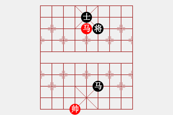 象棋棋譜圖片：華山對決(月將)-和-胡神(月將) - 步數(shù)：350 