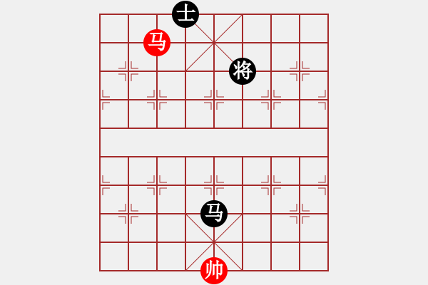 象棋棋譜圖片：華山對決(月將)-和-胡神(月將) - 步數(shù)：390 