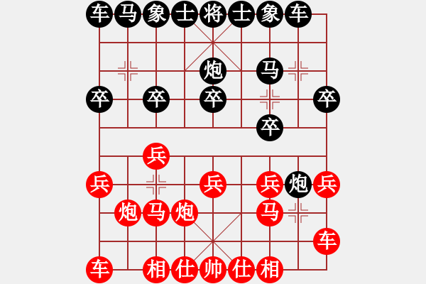 象棋棋譜圖片：網(wǎng)絡(luò)人(4段)-負(fù)-心傳(6段) - 步數(shù)：10 