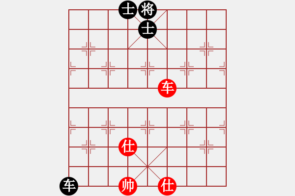 象棋棋譜圖片：福瑞迪(7段)-和-棋魂麥當(dāng)娜(8段) - 步數(shù)：120 