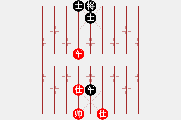 象棋棋譜圖片：福瑞迪(7段)-和-棋魂麥當(dāng)娜(8段) - 步數(shù)：130 