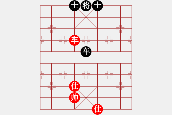 象棋棋譜圖片：福瑞迪(7段)-和-棋魂麥當(dāng)娜(8段) - 步數(shù)：134 