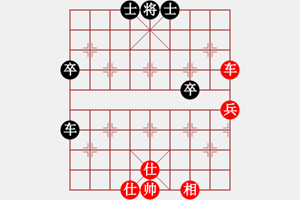 象棋棋譜圖片：福瑞迪(7段)-和-棋魂麥當(dāng)娜(8段) - 步數(shù)：80 