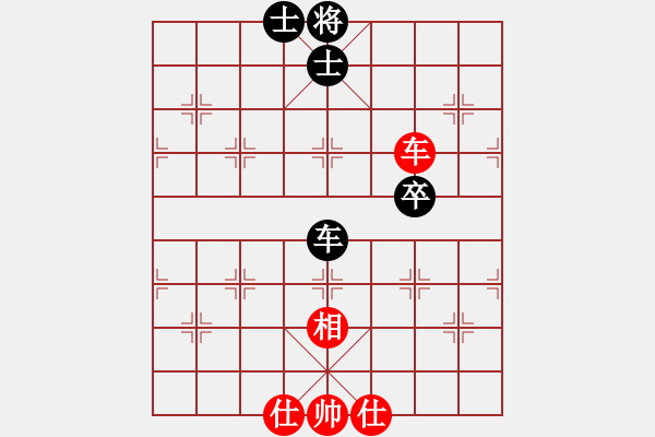 象棋棋譜圖片：福瑞迪(7段)-和-棋魂麥當(dāng)娜(8段) - 步數(shù)：90 