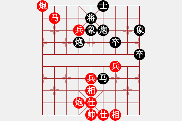 象棋棋譜圖片：【象棋妙殺速勝】268 - 步數(shù)：0 