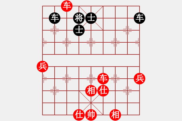 象棋棋譜圖片：安順大俠(月將)-勝-豪門恩怨(6段) - 步數(shù)：110 