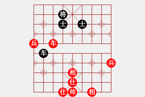 象棋棋譜圖片：安順大俠(月將)-勝-豪門恩怨(6段) - 步數(shù)：120 