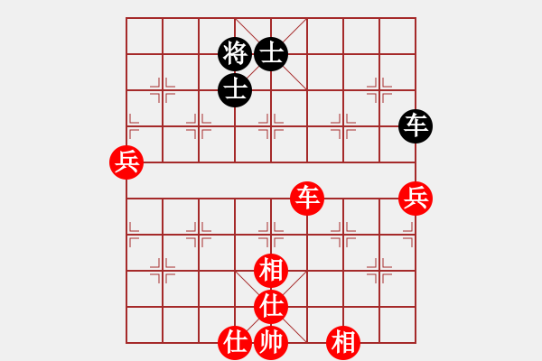 象棋棋譜圖片：安順大俠(月將)-勝-豪門恩怨(6段) - 步數(shù)：130 