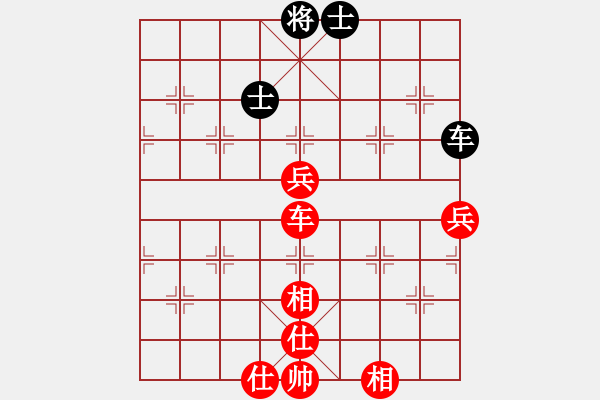 象棋棋譜圖片：安順大俠(月將)-勝-豪門恩怨(6段) - 步數(shù)：140 