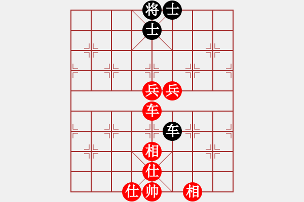 象棋棋譜圖片：安順大俠(月將)-勝-豪門恩怨(6段) - 步數(shù)：160 