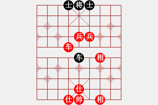 象棋棋譜圖片：安順大俠(月將)-勝-豪門恩怨(6段) - 步數(shù)：170 