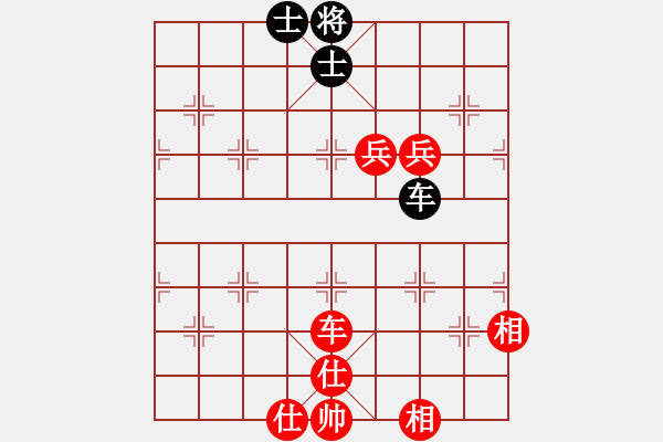 象棋棋譜圖片：安順大俠(月將)-勝-豪門恩怨(6段) - 步數(shù)：180 