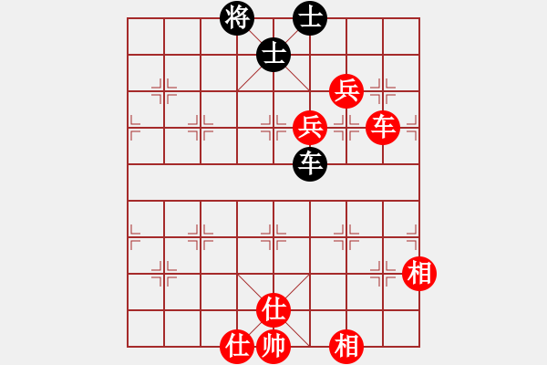 象棋棋譜圖片：安順大俠(月將)-勝-豪門恩怨(6段) - 步數(shù)：190 