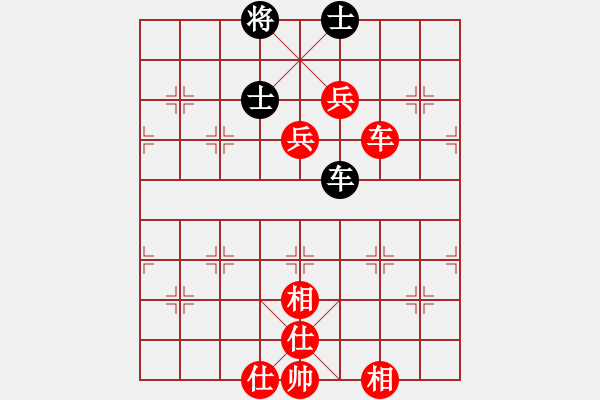 象棋棋譜圖片：安順大俠(月將)-勝-豪門恩怨(6段) - 步數(shù)：200 