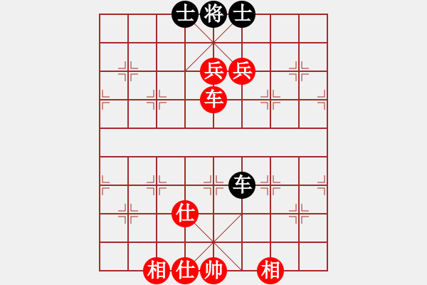 象棋棋譜圖片：安順大俠(月將)-勝-豪門恩怨(6段) - 步數(shù)：210 