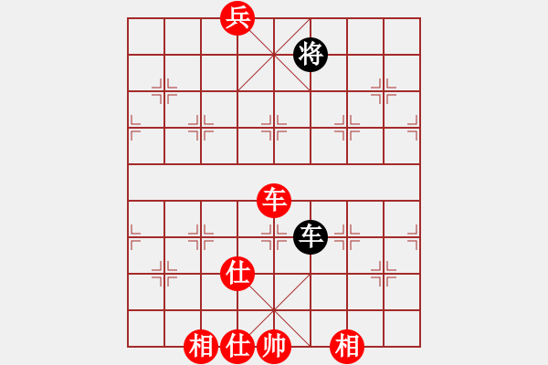 象棋棋譜圖片：安順大俠(月將)-勝-豪門恩怨(6段) - 步數(shù)：240 