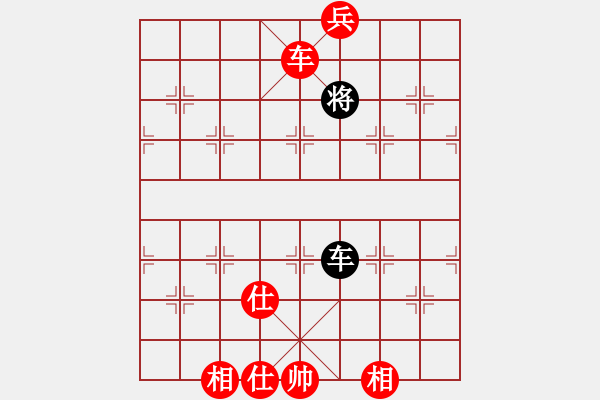 象棋棋譜圖片：安順大俠(月將)-勝-豪門恩怨(6段) - 步數(shù)：250 