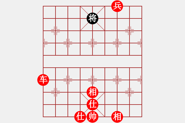 象棋棋譜圖片：安順大俠(月將)-勝-豪門恩怨(6段) - 步數(shù)：270 