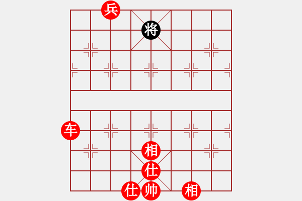 象棋棋譜圖片：安順大俠(月將)-勝-豪門恩怨(6段) - 步數(shù)：310 