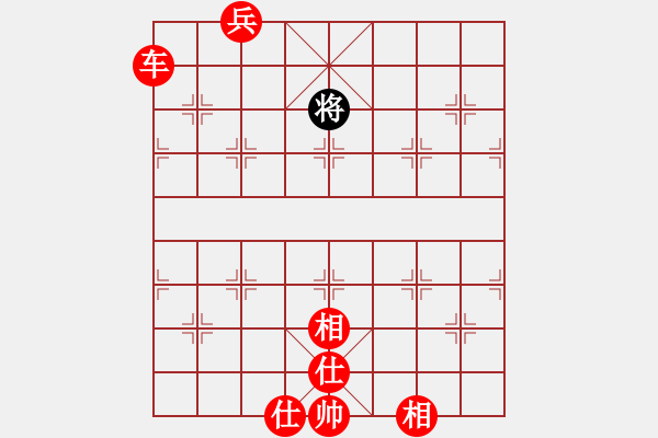 象棋棋譜圖片：安順大俠(月將)-勝-豪門恩怨(6段) - 步數(shù)：320 