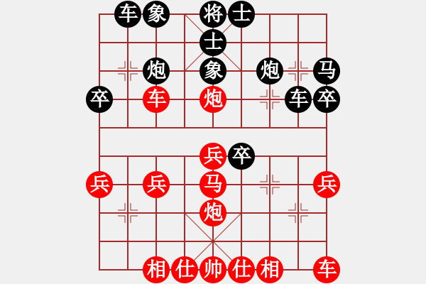 象棋棋譜圖片：中局飛刀之棄車砍炮、轟相取勢(shì) - 步數(shù)：0 