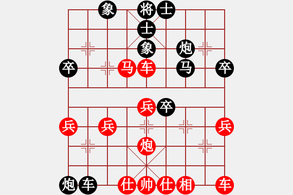 象棋棋譜圖片：中局飛刀之棄車砍炮、轟相取勢(shì) - 步數(shù)：10 