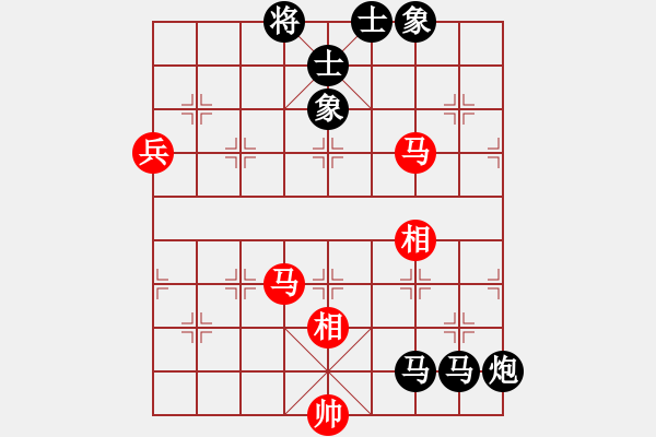 象棋棋譜圖片：武大胡一刀(3段)-負(fù)-破蒼(月將) - 步數(shù)：100 