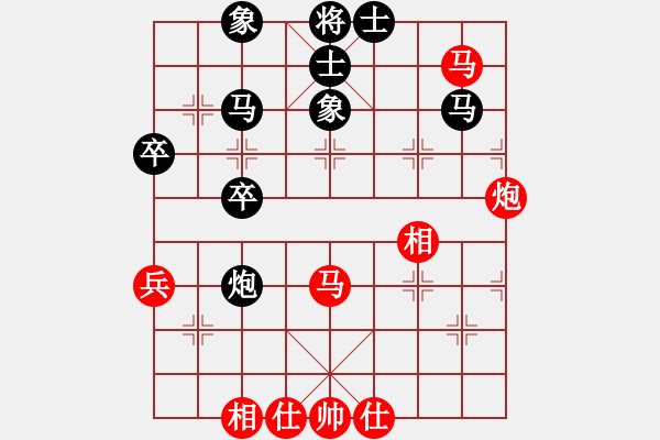 象棋棋譜圖片：武大胡一刀(3段)-負(fù)-破蒼(月將) - 步數(shù)：40 