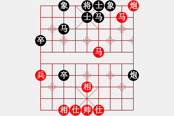 象棋棋譜圖片：武大胡一刀(3段)-負(fù)-破蒼(月將) - 步數(shù)：50 