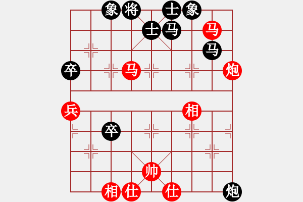 象棋棋譜圖片：武大胡一刀(3段)-負(fù)-破蒼(月將) - 步數(shù)：60 