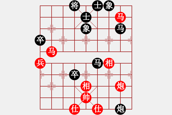 象棋棋譜圖片：武大胡一刀(3段)-負(fù)-破蒼(月將) - 步數(shù)：70 