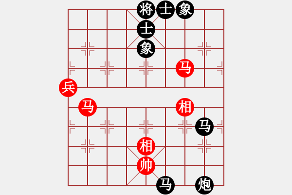 象棋棋譜圖片：武大胡一刀(3段)-負(fù)-破蒼(月將) - 步數(shù)：90 