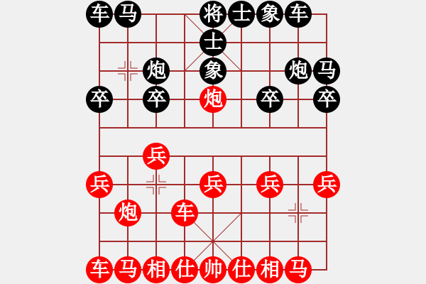 象棋棋譜圖片：荊門小簡(jiǎn)(風(fēng)魔)-勝-不好殺(8星) - 步數(shù)：10 