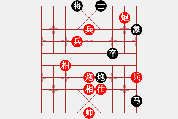 象棋棋譜圖片：荊門小簡(jiǎn)(風(fēng)魔)-勝-不好殺(8星) - 步數(shù)：110 