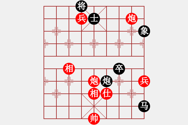 象棋棋譜圖片：荊門小簡(jiǎn)(風(fēng)魔)-勝-不好殺(8星) - 步數(shù)：115 