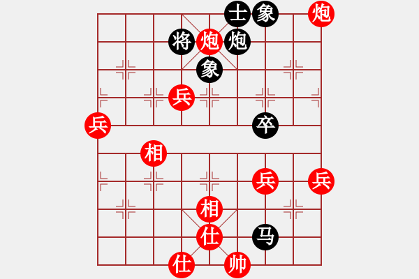 象棋棋譜圖片：荊門小簡(jiǎn)(風(fēng)魔)-勝-不好殺(8星) - 步數(shù)：70 