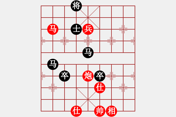 象棋棋譜圖片：寶兒[-] VS棋俠＆天尊?雪樂劍[1448337986] - 步數(shù)：120 