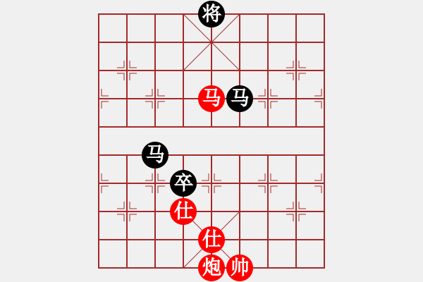 象棋棋譜圖片：寶兒[-] VS棋俠＆天尊?雪樂劍[1448337986] - 步數(shù)：160 