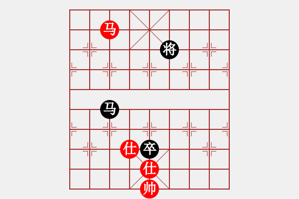 象棋棋譜圖片：寶兒[-] VS棋俠＆天尊?雪樂劍[1448337986] - 步數(shù)：180 