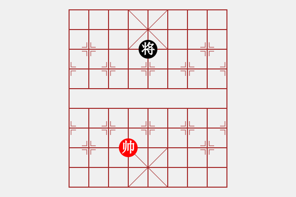 象棋棋譜圖片：寶兒[-] VS棋俠＆天尊?雪樂劍[1448337986] - 步數(shù)：190 