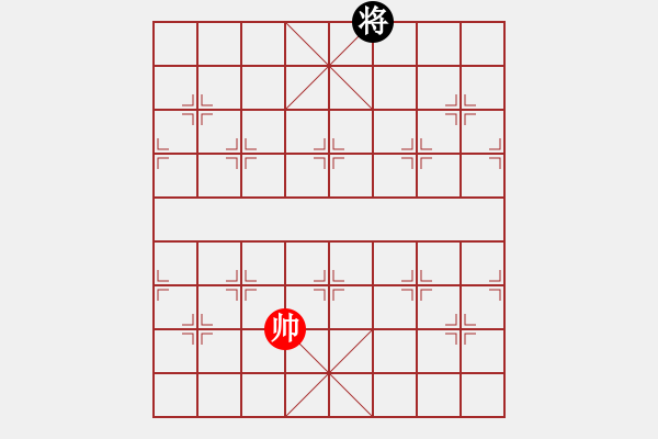 象棋棋譜圖片：寶兒[-] VS棋俠＆天尊?雪樂劍[1448337986] - 步數(shù)：197 