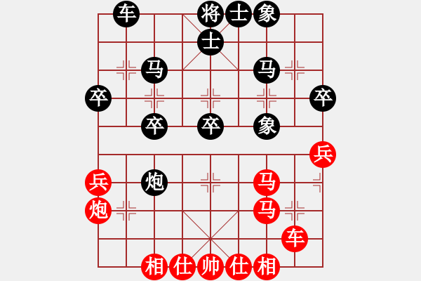 象棋棋譜圖片：澳大利亞 胡敬斌 勝 緬甸 尤彥毅 - 步數(shù)：40 