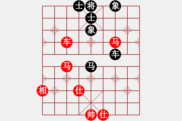 象棋棋譜圖片：臭棋人家香煙[4821529] -VS- 天空[2425835476] - 步數(shù)：100 