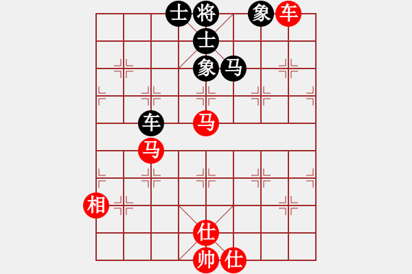 象棋棋譜圖片：臭棋人家香煙[4821529] -VS- 天空[2425835476] - 步數(shù)：110 